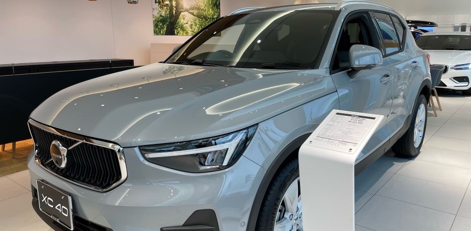 ショールーム展示車のご案内＊ | ボルボ・カー 岡崎